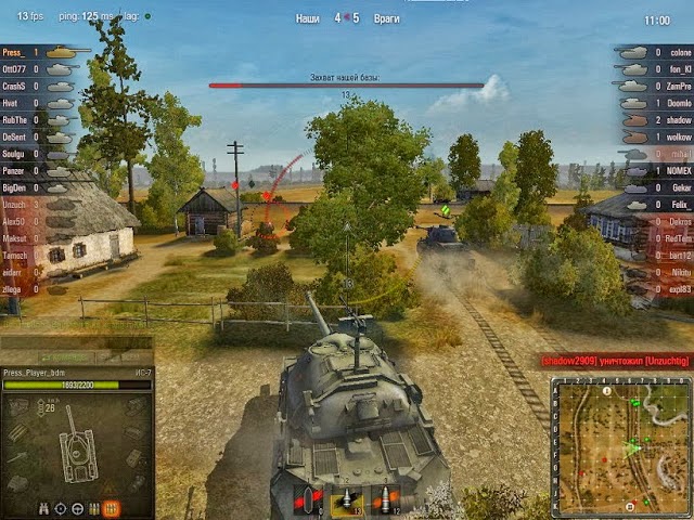 
WORLD OF TANKS
