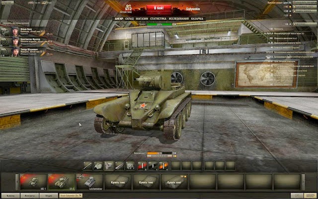 
WORLD OF TANKS
