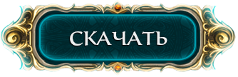 METAL WAR ONLINE